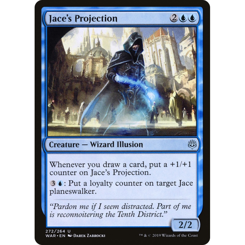 Jace's Projection (WAR-272) - War of the Spark