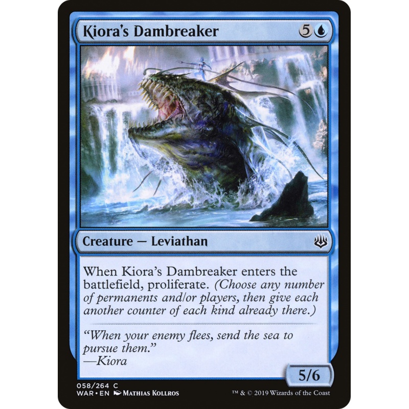 Kiora's Dambreaker (WAR-058) - War of the Spark Foil