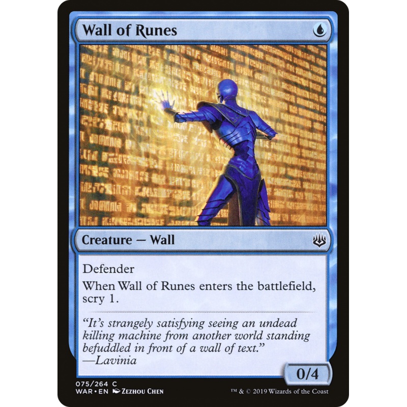 Wall of Runes (WAR-075) - War of the Spark Foil