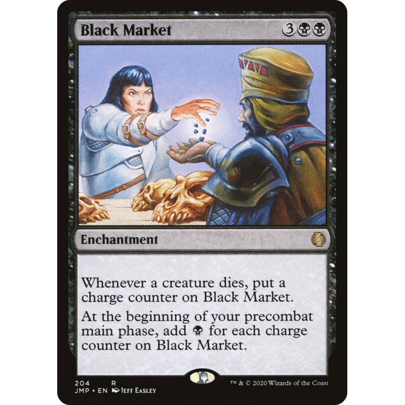 Black Market (JMP-204) - Jumpstart