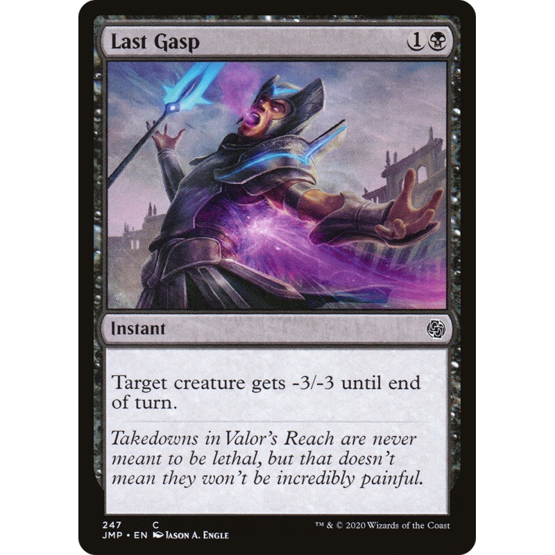 Last Gasp (JMP-247) - Jumpstart