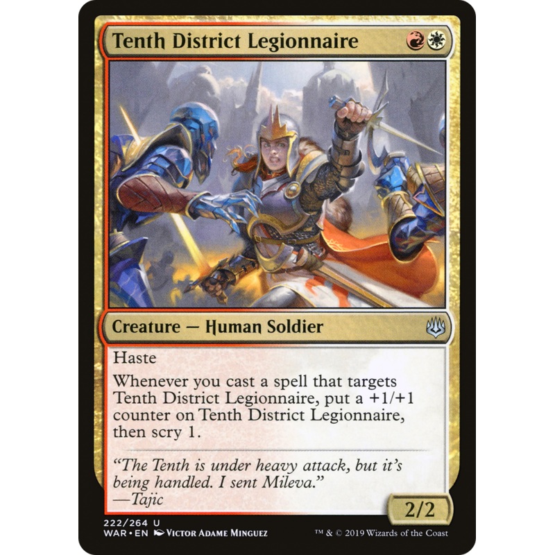 Tenth District Legionnaire (WAR-222) - War of the Spark