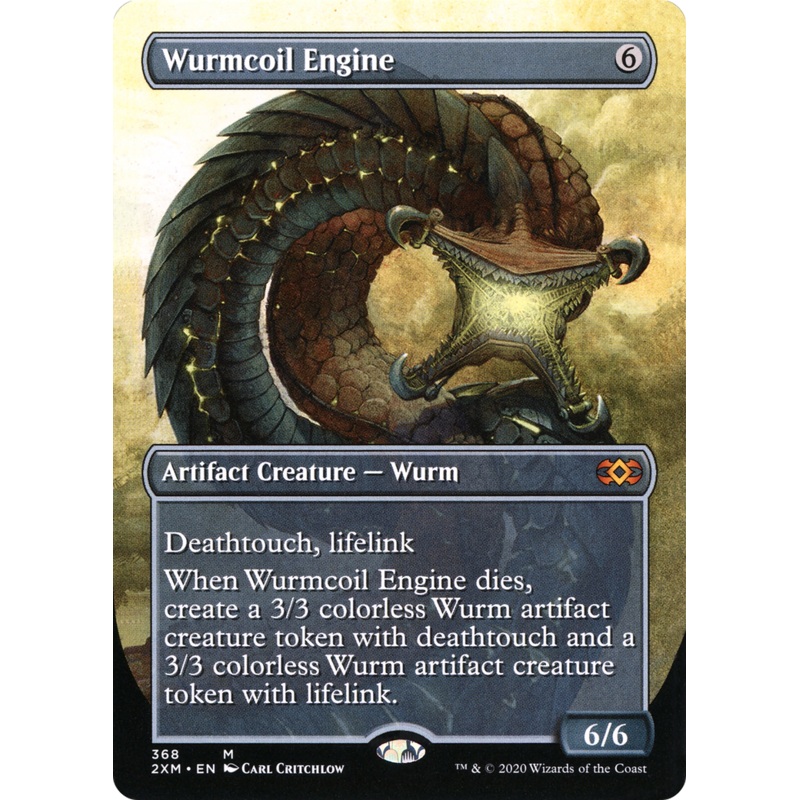 Wurmcoil Engine (2XM-368) - Double Masters (Borderless)
