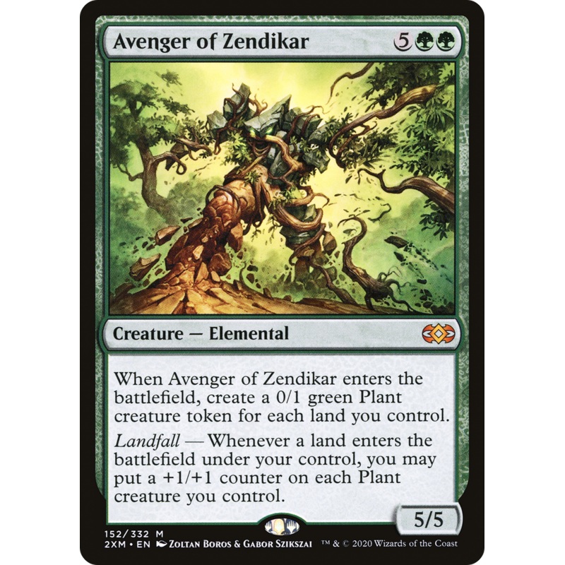 Avenger of Zendikar (2XM-152) - Double Masters