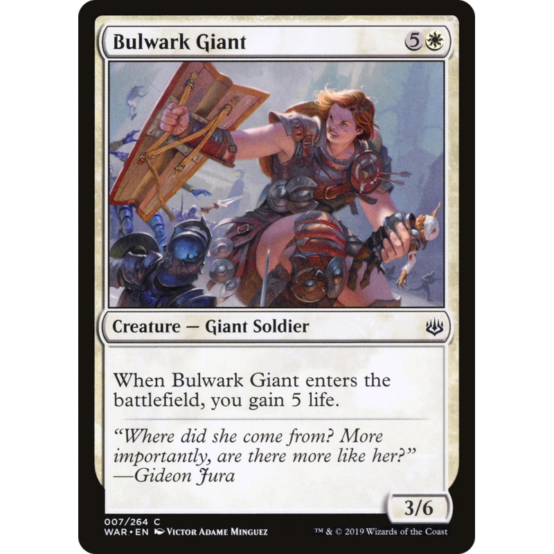 Bulwark Giant (WAR-007) - War of the Spark