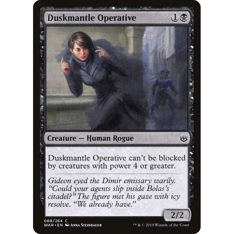 Duskmantle Operative (WAR-088) - War of the Spark