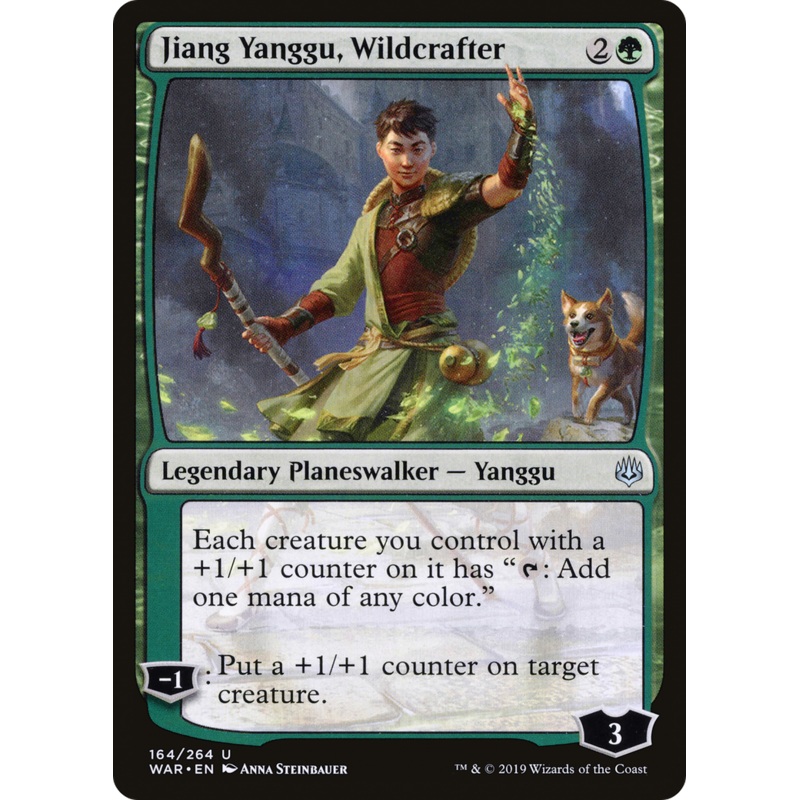 Jiang Yanggu, Wildcrafter (WAR-164) - War of the Spark