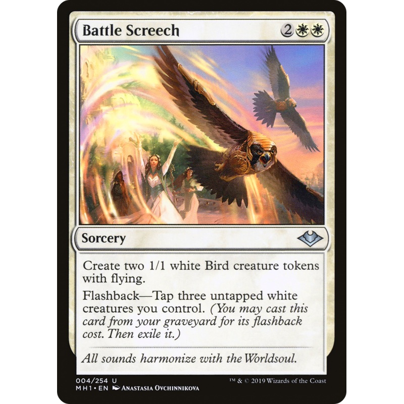 Battle Screech (MH1-004) - Modern Horizons Foil