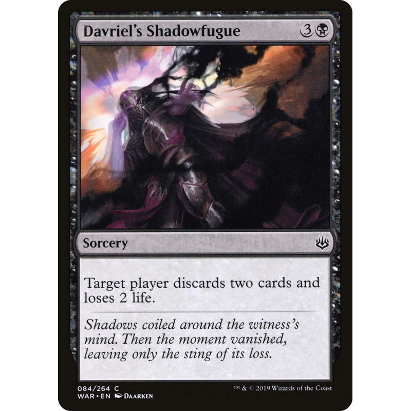 Davriel's Shadowfugue (WAR-084) - War of the Spark