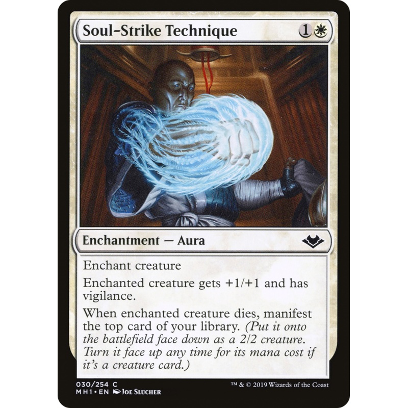 Soul-Strike Technique (MH1-030) - Modern Horizons