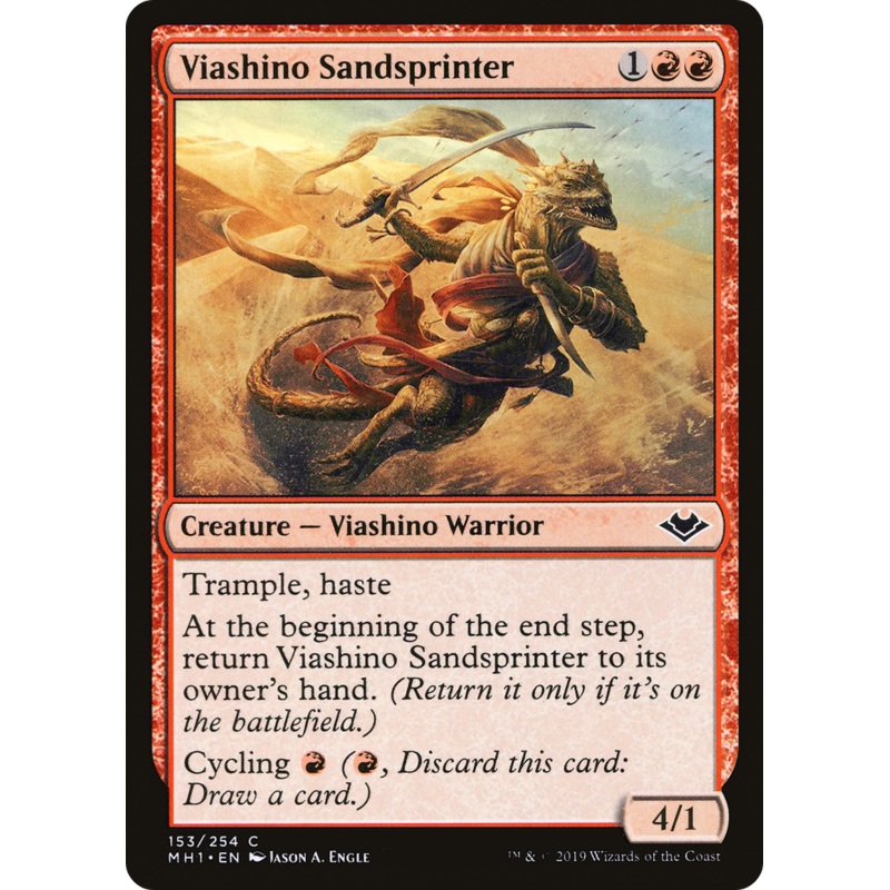 Viashino Sandsprinter (MH1-153) - Modern Horizons Foil