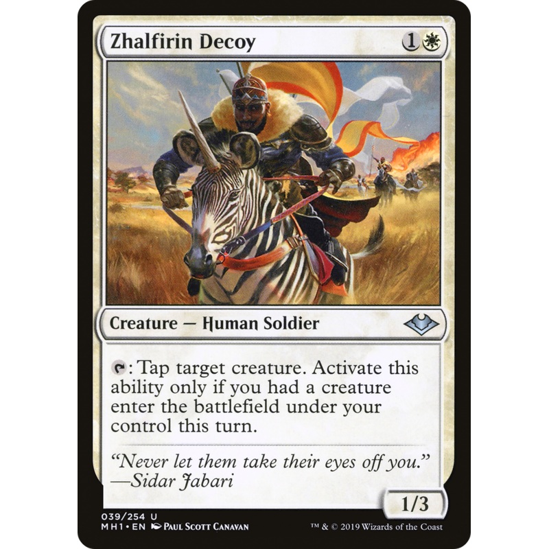 Zhalfirin Decoy (MH1-039) - Modern Horizons