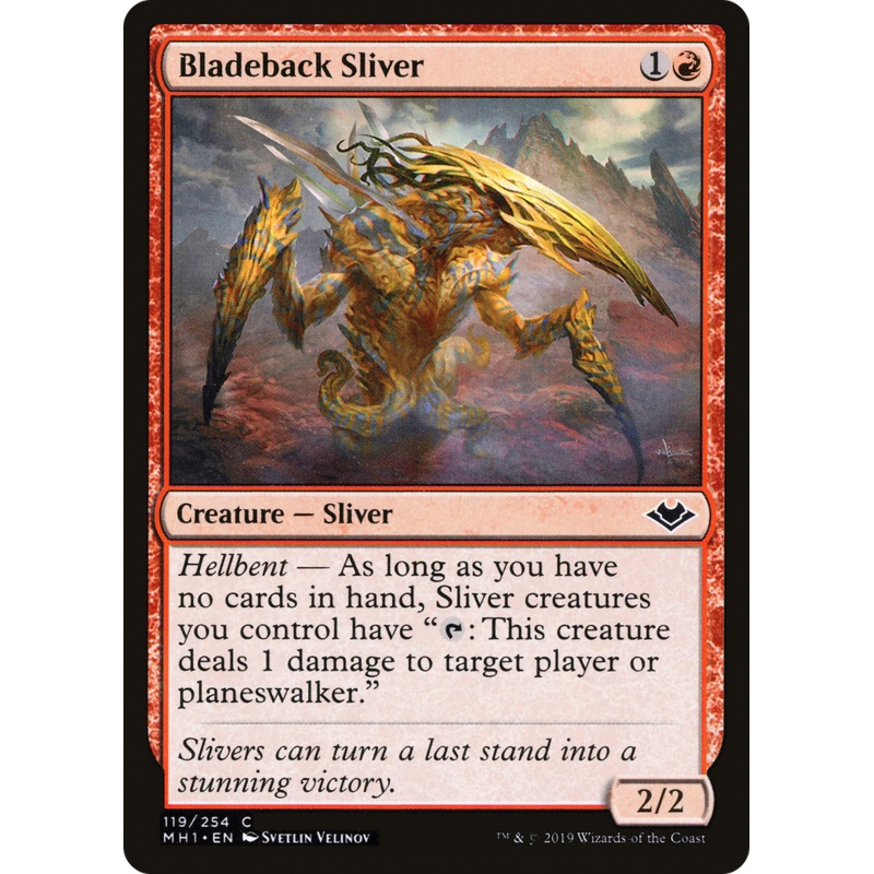 Bladeback Sliver (MH1-119) - Modern Horizons Foil