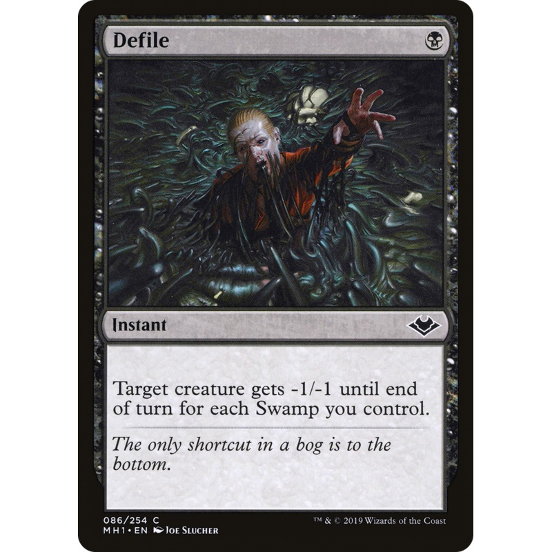 Defile (MH1-086) - Modern Horizons