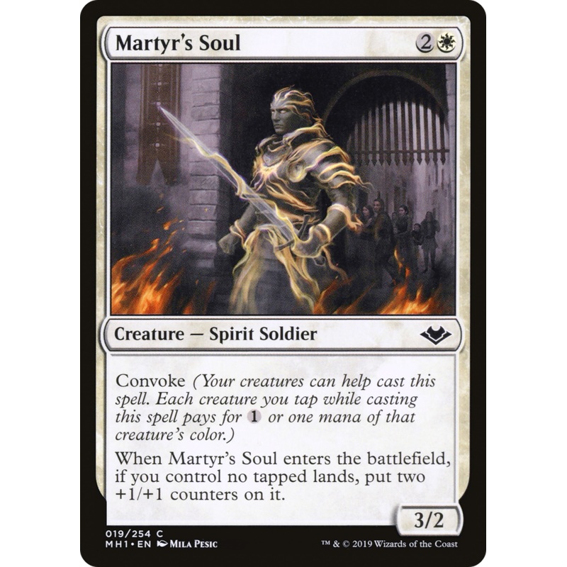 Martyr's Soul (MH1-019) - Modern Horizons