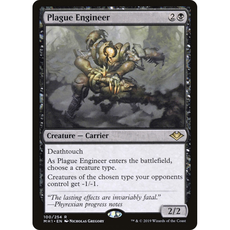 Plague Engineer (MH1-100) - Modern Horizons