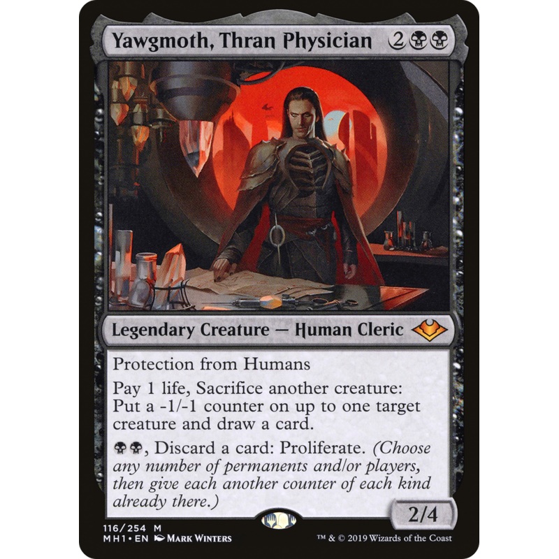 Yawgmoth, Thran Physician (MH1-116) - Modern Horizons Foil