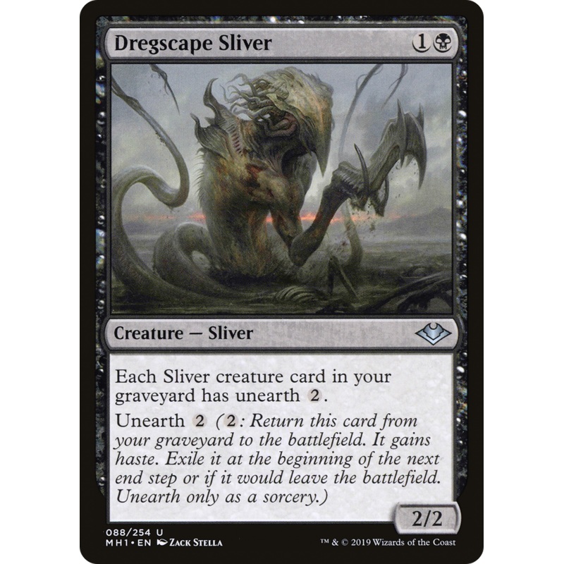 Dregscape Sliver (MH1-088) - Modern Horizons