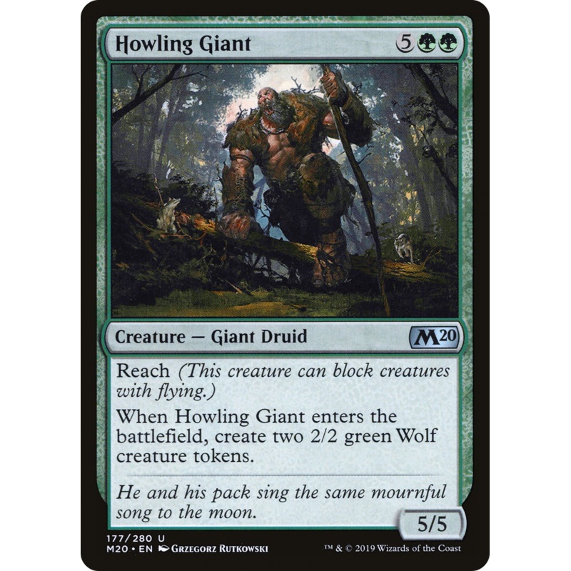 Howling Giant (M20-177) - Core Set 2020