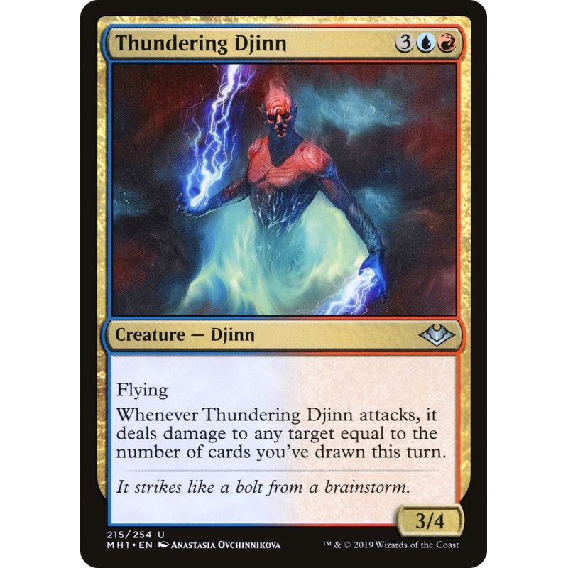 Thundering Djinn (MH1-215) - Modern Horizons