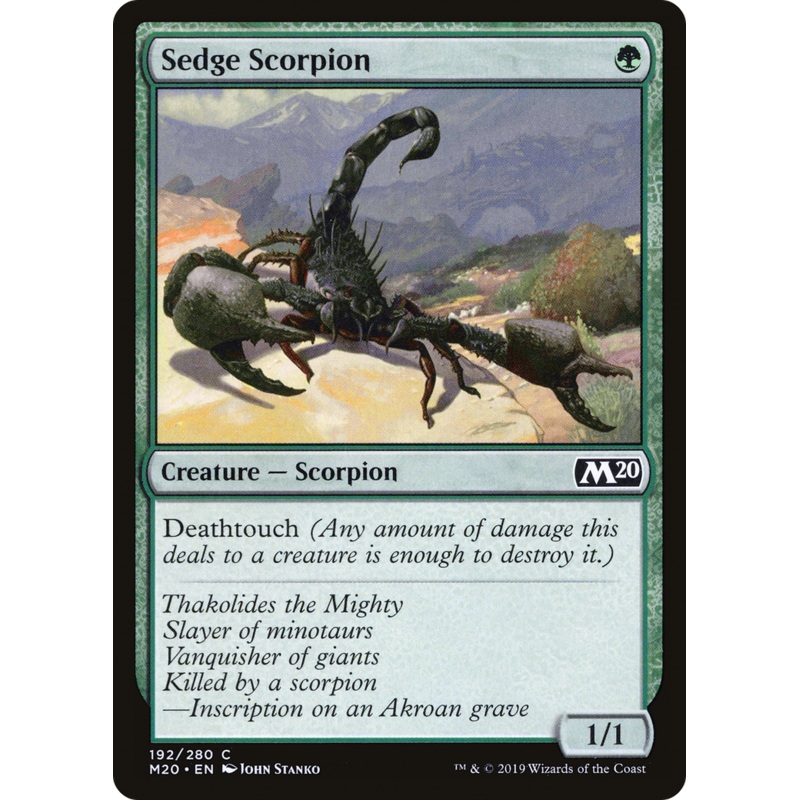 Sedge Scorpion (M20-192) - Core Set 2020