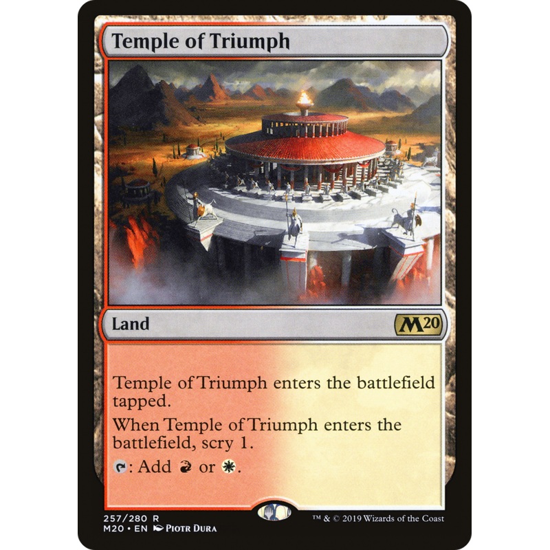 Temple of Triumph (M20-257) - Core Set 2020 Foil