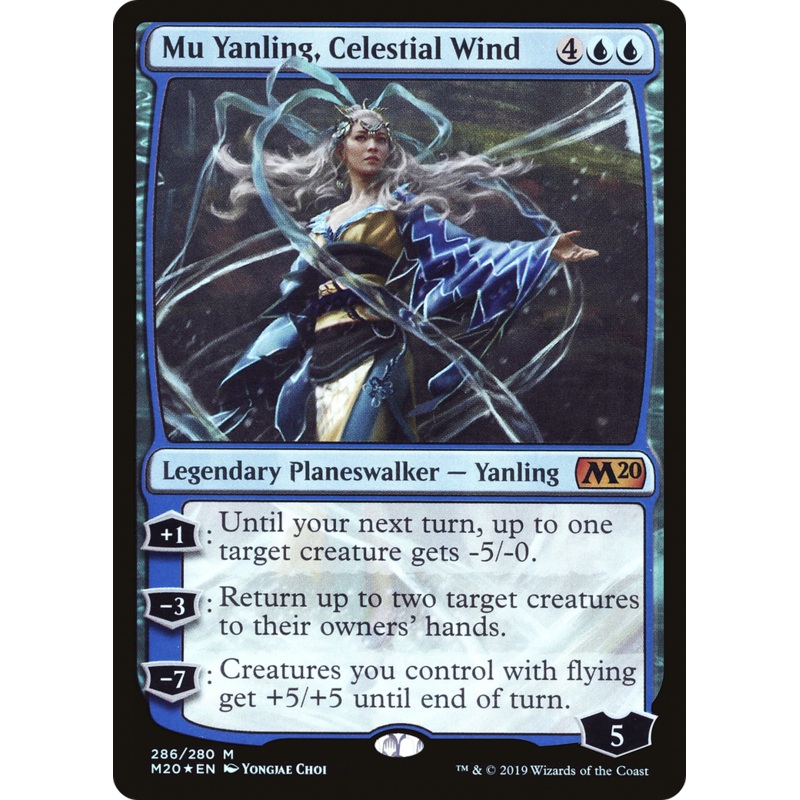 Mu Yanling, Celestial Wind (M20-286) - Core Set 2020 Foil