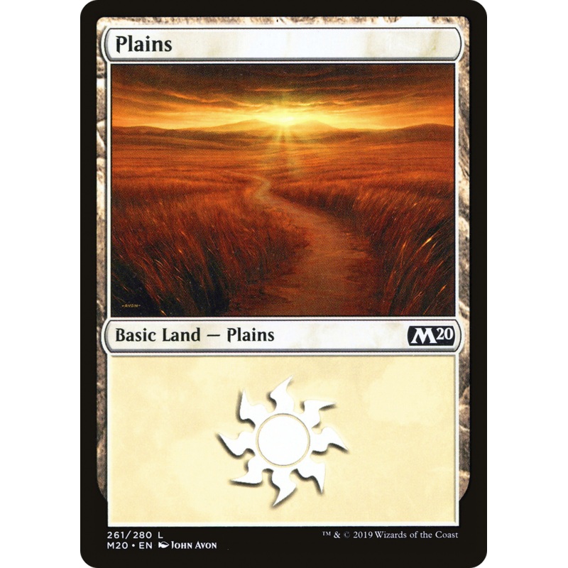 Plains (M20-261) - Core Set 2020