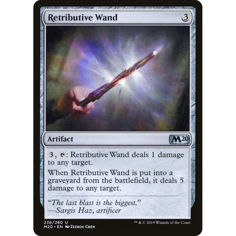 Retributive Wand (M20-236) - Core Set 2020