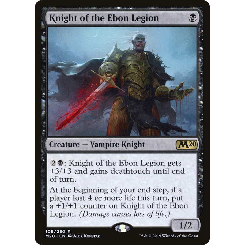 Knight of the Ebon Legion (M20-105) - Core Set 2020 Foil