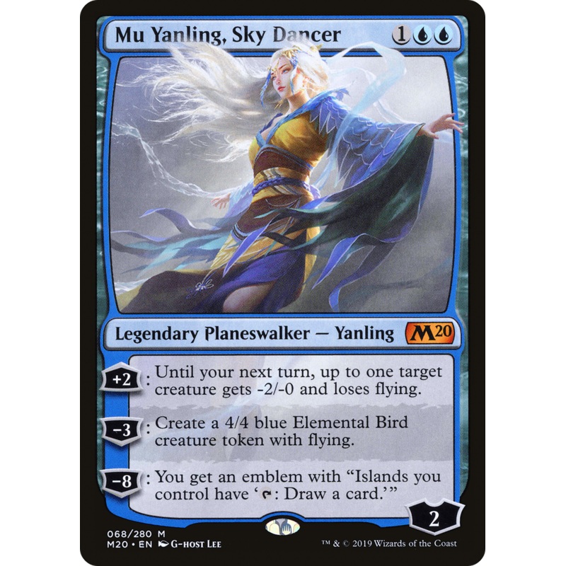 Mu Yanling, Sky Dancer (M20-068) - Core Set 2020