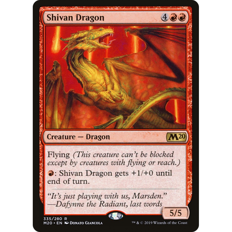 Shivan Dragon (M20-335) - Core Set 2020
