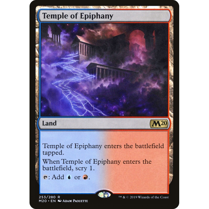 Temple of Epiphany (M20-253) - Core Set 2020
