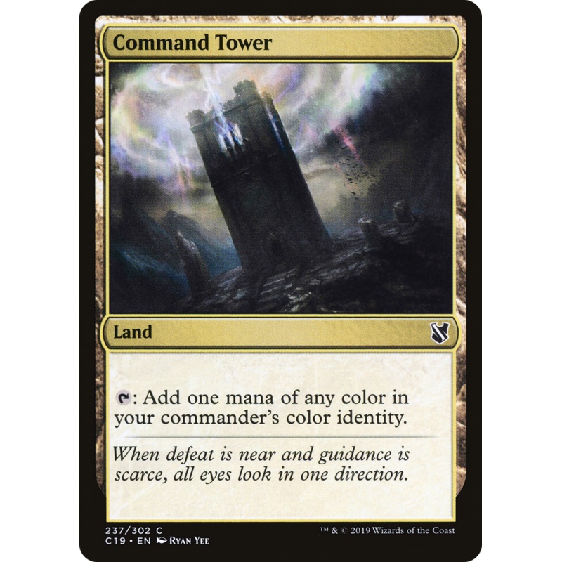 Command Tower (C19-237) - Commander 2019