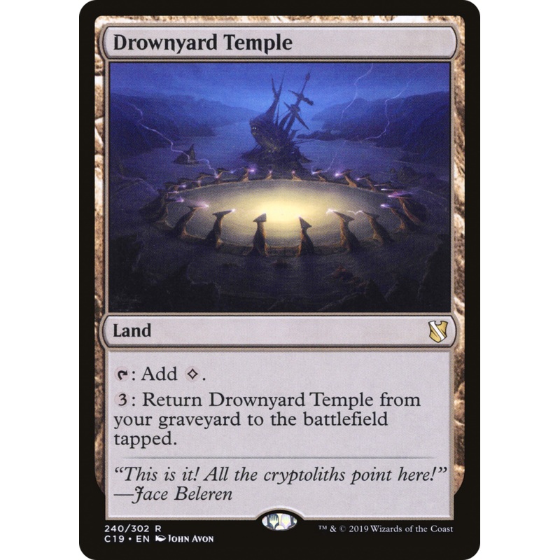 Drownyard Temple (C19-240) - Commander 2019