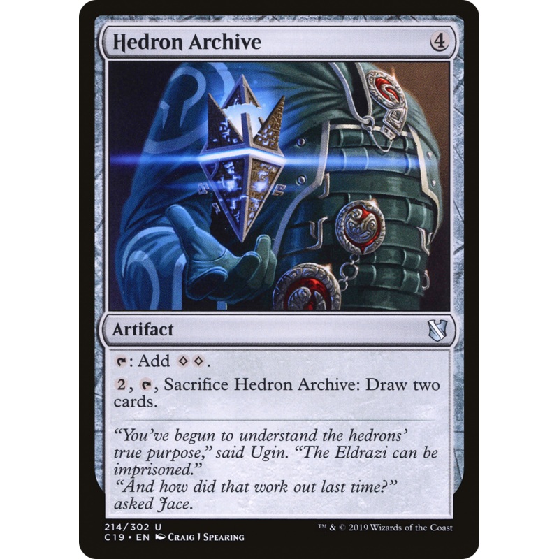 Hedron Archive (C19-214) - Commander 2019
