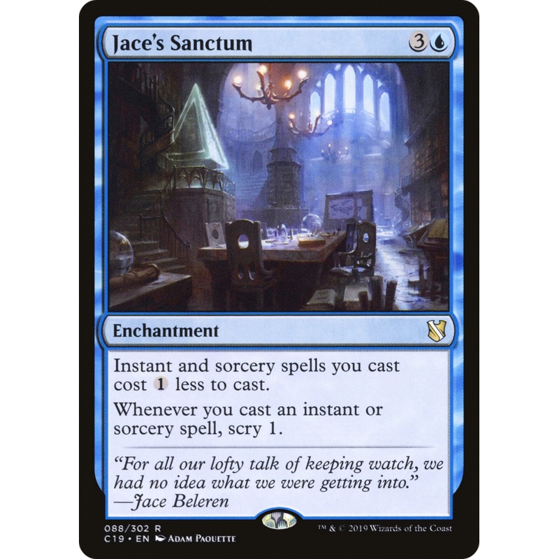 Jace's Sanctum (C19-088) - Commander 2019