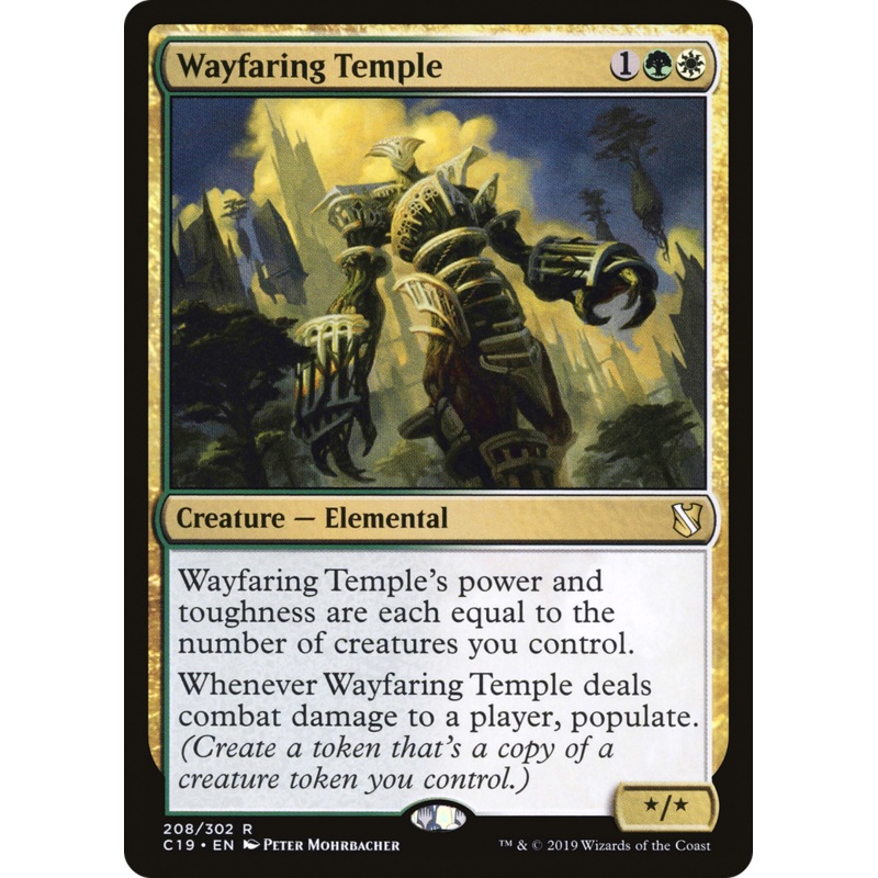 Wayfaring Temple (C19-208) - Commander 2019