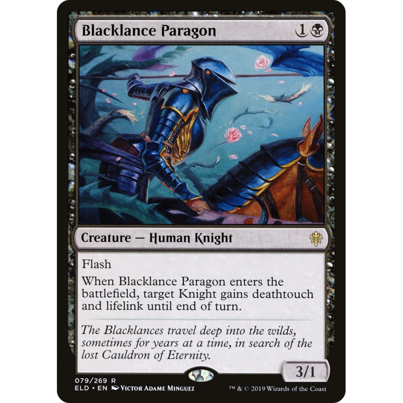Blacklance Paragon (ELD-079) - Throne of Eldraine Foil