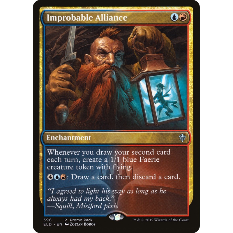 Improbable Alliance (PPELD-396) - Throne of Eldraine Foil