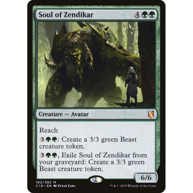 Soul of Zendikar (C19-182) - Commander 2019