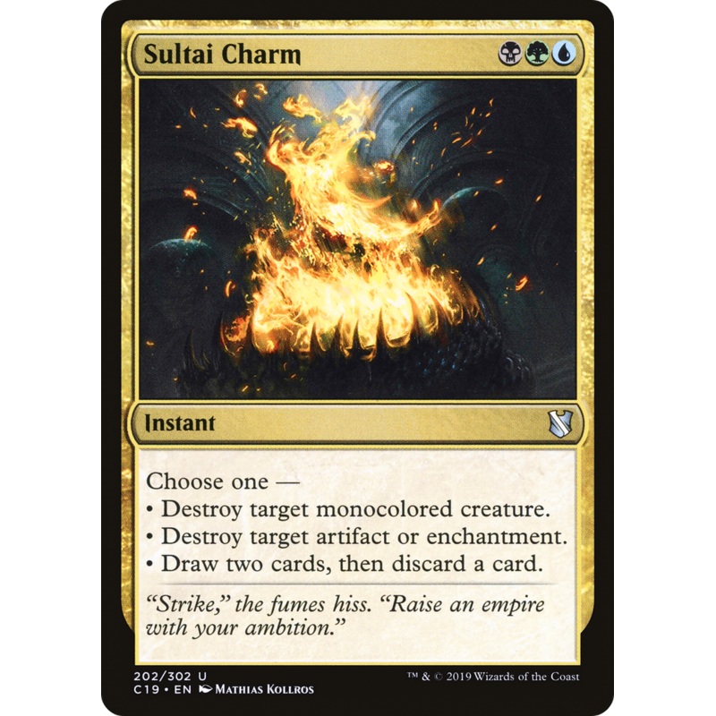 Sultai Charm (C19-202) - Commander 2019