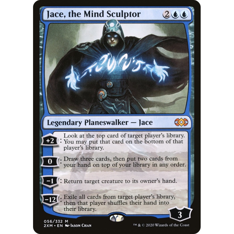 Jace, the Mind Sculptor (2XM-056) - Double Masters Foil