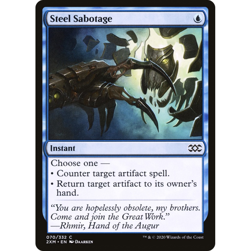 Steel Sabotage (2XM-070) - Double Masters