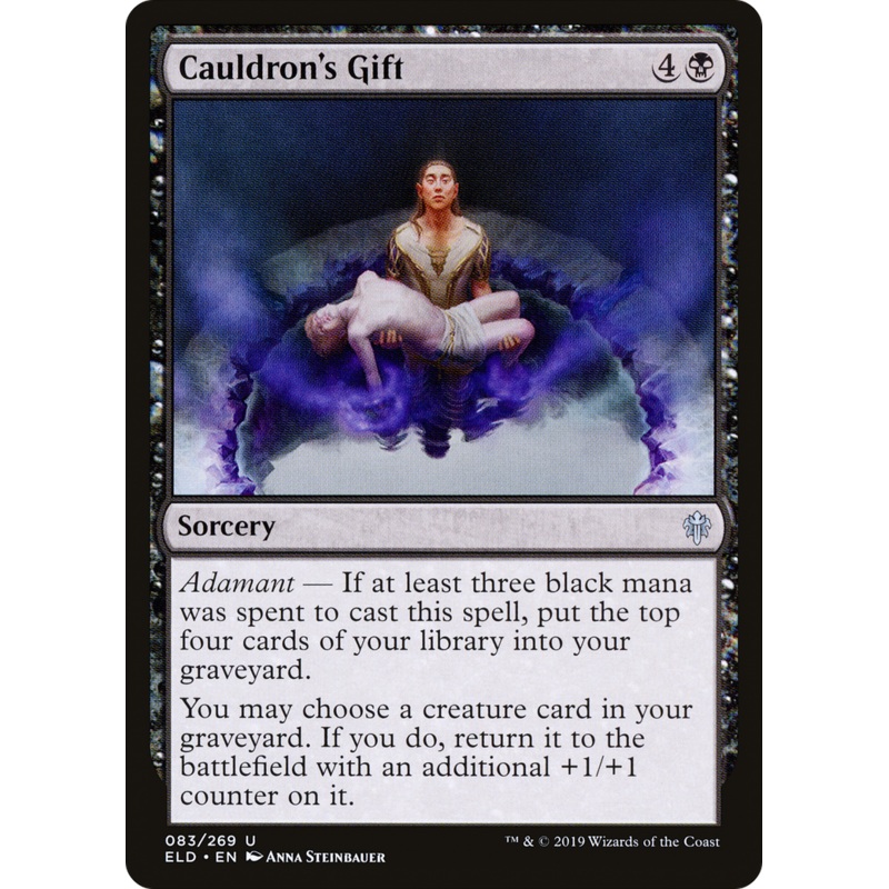 Cauldron's Gift (ELD-083) - Throne of Eldraine Foil