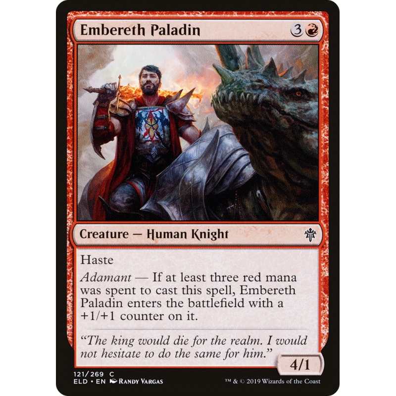 Embereth Paladin (ELD-121) - Throne of Eldraine Foil