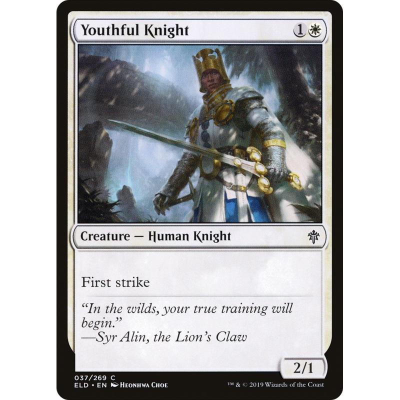 Youthful Knight (ELD-037) - Throne of Eldraine