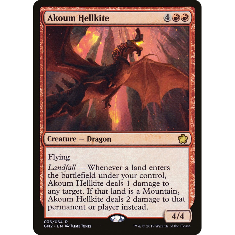 Akoum Hellkite (GN2-036) - Game Night 2019