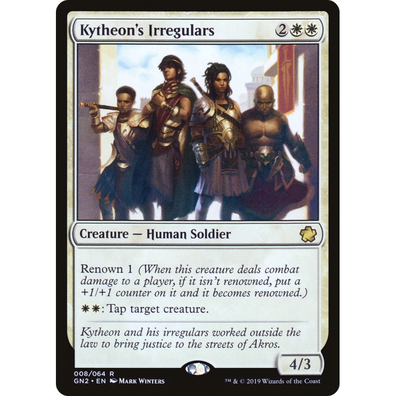 Kytheon's Irregulars (GN2-008) - Game Night 2019