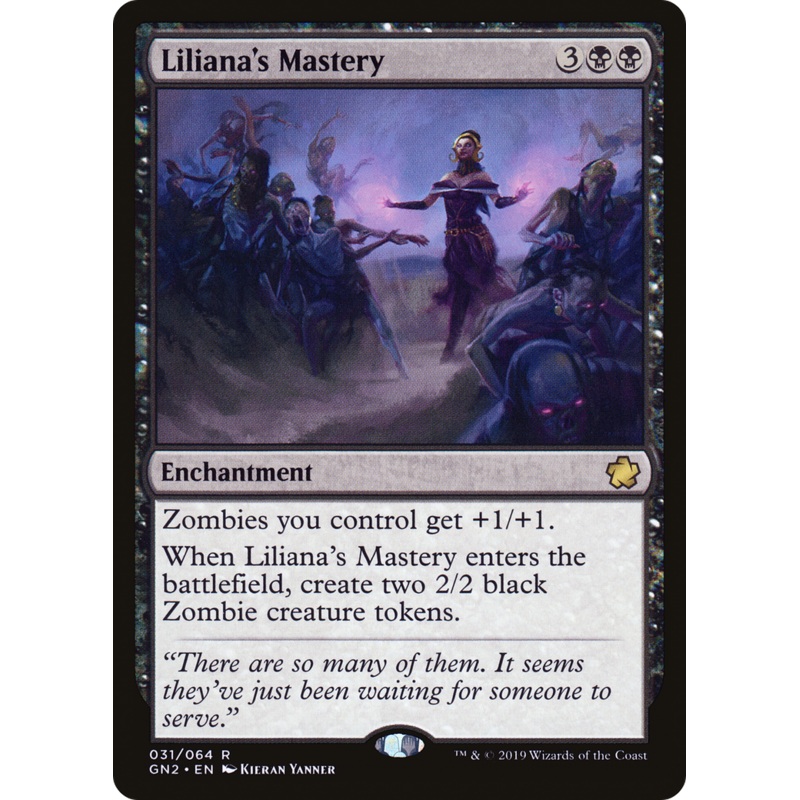 Liliana's Mastery (GN2-031) - Game Night 2019
